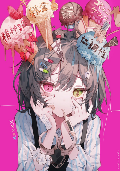 image.thumb.png.27046dd5c9e36e2cc74658397d708904.png