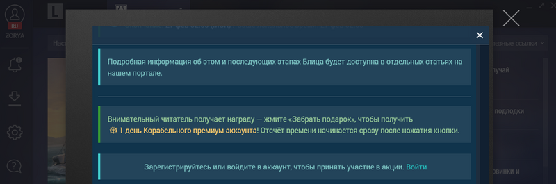 image.thumb.png.2805869c9e0154e622b8433ee60d2e01.png
