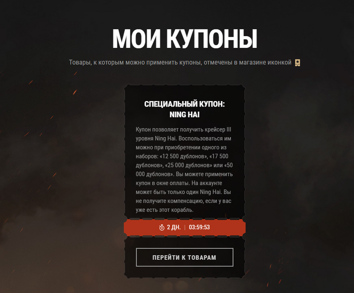 image.thumb.png.5d703d93ce08c3fe7b0a9c9680923fd0.png