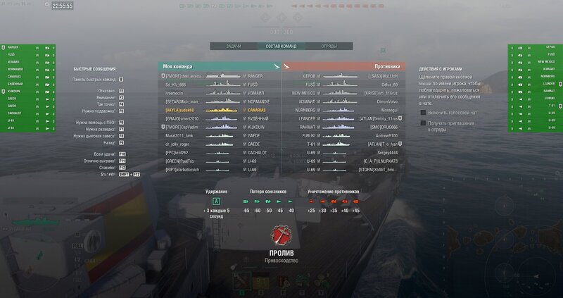 shot-23.02.17_22.55.56-0335.jpg