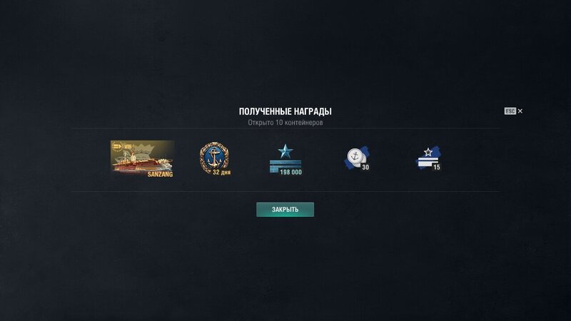 shot-23.02.19_12.52.23-0592.jpg