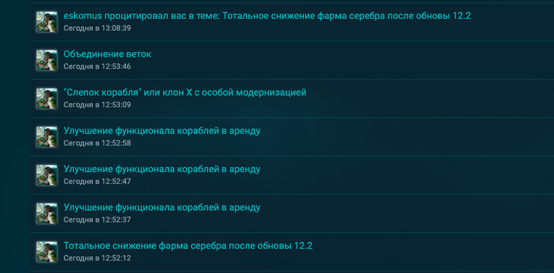 Screenshot 2023-03-31 at 13.19.41.png