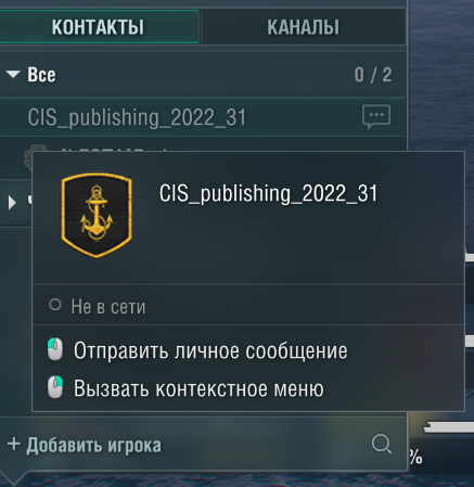 Screenshot 2023-03-21 172309.png