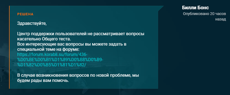 2023-03-30_14-28-11.png