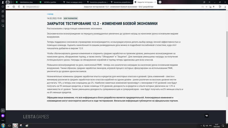 2079785660_.thumb.png.f4460b77a143e2d743daf1f9c9f7b396.png