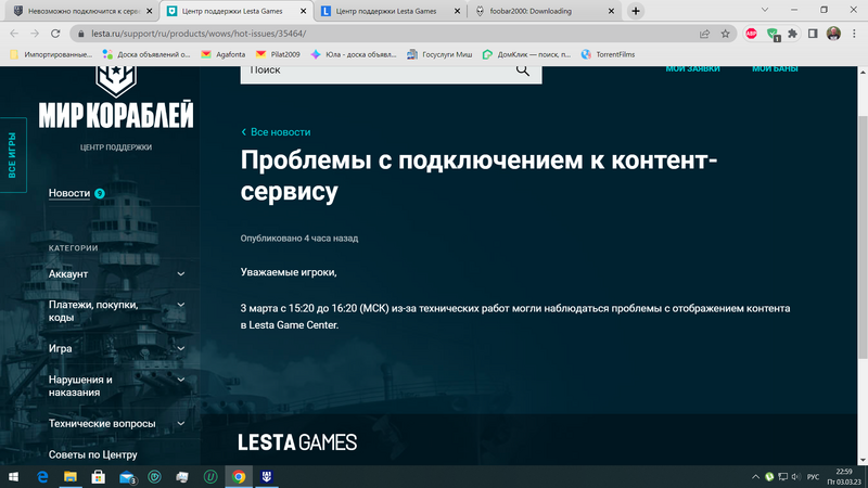 23584129_(30).thumb.png.4db21dc418cb9a828533457591b8a2ab.png