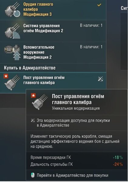 репа 2.jpg