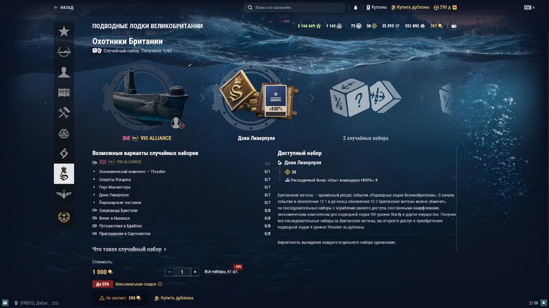 Безымянный.jpg