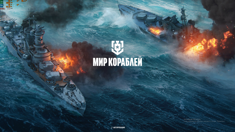 Снимок экрана (354).png