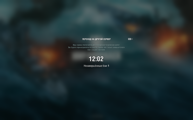 изображение_2023-03-14_234220152.png