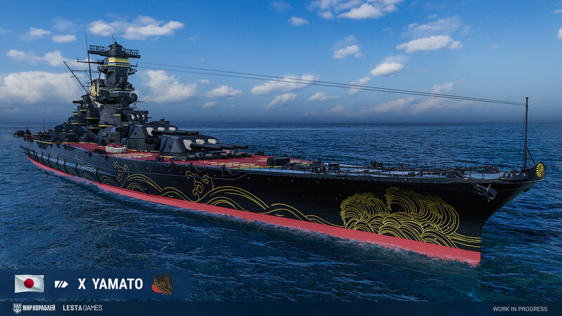 PJES360_Yamato_Golden_Screenshots_ST_0123_RU_1920x1080_LG_SPb_MK.jpg
