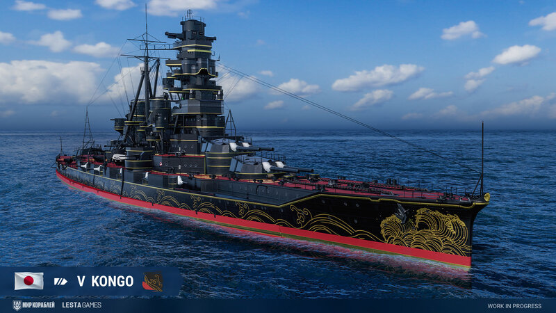 PJES367_Kongo_Golden_Screenshots_ST_0123_RU_1920x1080_LG_SPb_MK.jpg