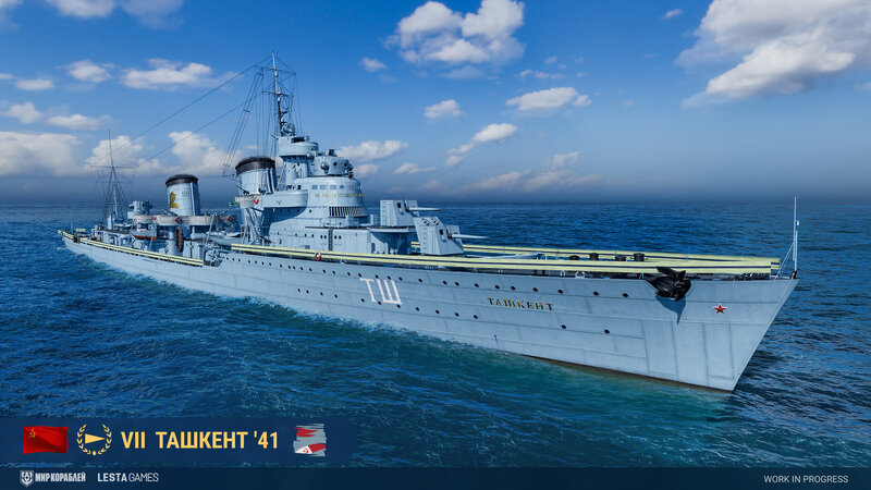 PRES527_Tashkent_blue_Screenshots_ST_0123_RU_1920x1080_LG_SPb_MK.jpg