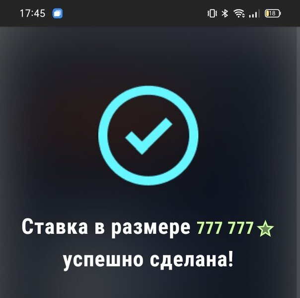 Screenshot_2023-03-16-17-45-20-24_0a156e521caef1694fb53a7dad489d44.jpg