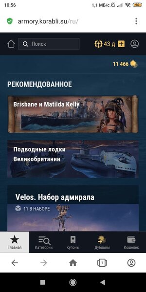 Screenshot_2023-03-18-10-56-26-680_com.opera.browser.thumb.jpg.a019deee103b0c89ebf22a08e001b481.jpg