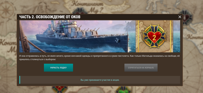Screenshot_3.png
