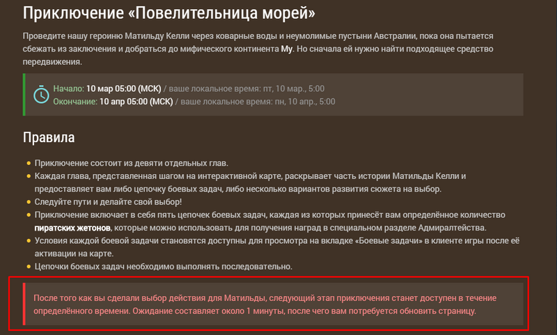 Screenshot_5.png