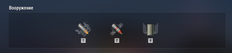 Screenshot_7.png.06f87ffff8de7333a637d7da423a1d27.png