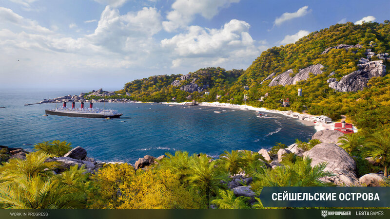 Seychelles_Screenshots_ST_0123_RU_1920x1080_LG_SPb_MK_1.jpg