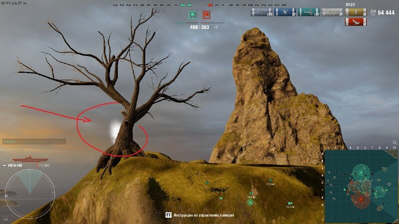 ghost_tree.jpg