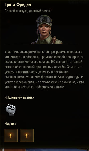 image.png.45ad7cd99771f9557955817735b62612.png