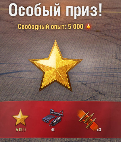 image.png.7428de2cc43e287f029f8ae6565ed93b.png