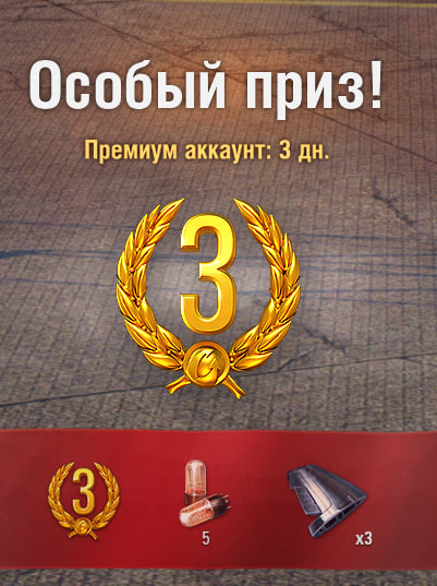 image.png.d67ca336226ca8712880c34a5fb650e7.png
