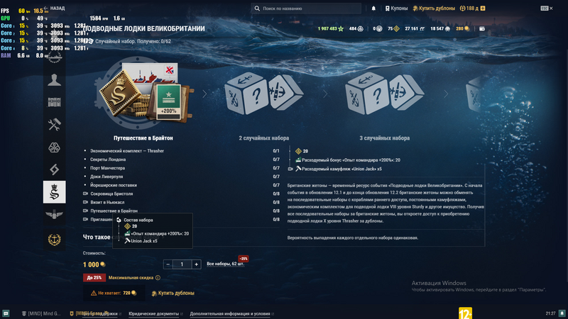 image.thumb.png.080c02cc195b6c69dec40408f491d682.png