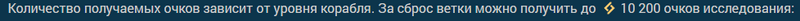 image.thumb.png.64a5ce0913c33bae7561d8b6df23e4fe.png