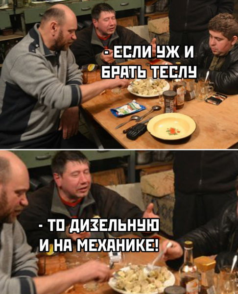 image.thumb.png.92b49429ae6ed18e5c8b6d4fc96a8f06.png
