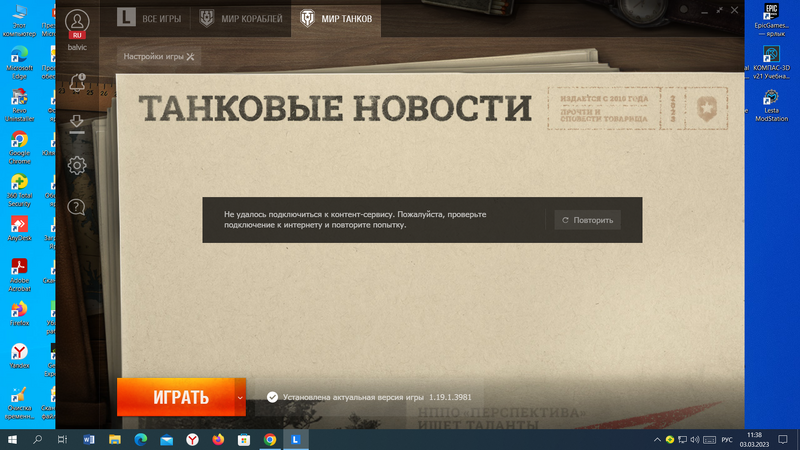 image.thumb.png.c3146cdcfe5678a2770705742546d6f0.png