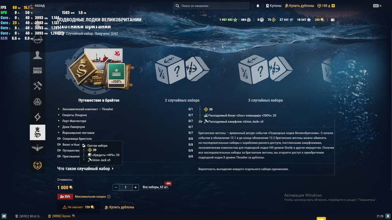 image.thumb.png.d4d8f01bc125b17b0d2c06fd8d61a640.png