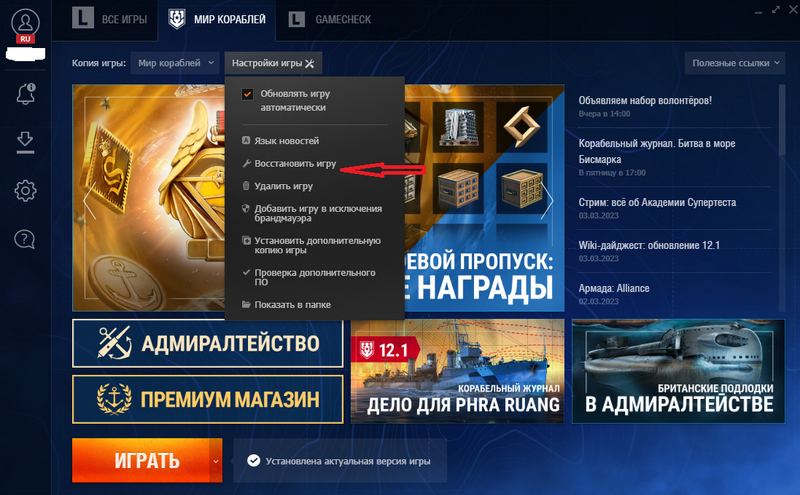 image.thumb.png.d8c44e92994553aa7ae832cac8133902.png
