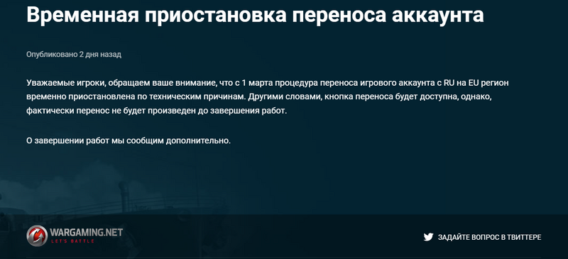 image.thumb.png.eb3b38adf5e7c76d8750bfb01c664e60.png
