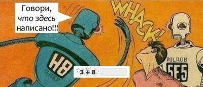 ocr.jpg.341ad086392591f3597c6303a2f9212c.jpg