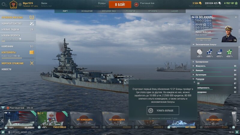 shot-23.03.24_16.34.55-0638.jpg