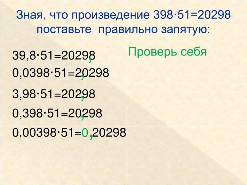 slide11-l.thumb.jpg.c96e885d1ea79475b3074e3a5555b58b.jpg