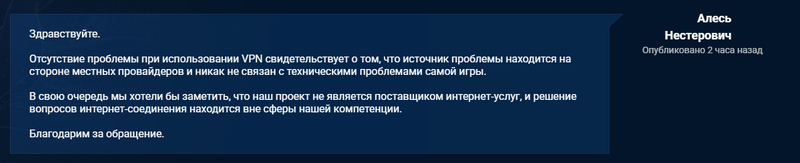 Снимок.PNG