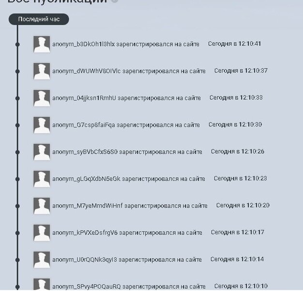 Безымянный.jpg