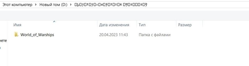 Скриншот 20-04-2023 161924.jpg
