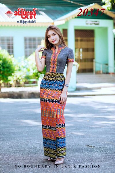 Cherry-Yoyar21-20347.thumb.jpg.029dc3c4c246fbcef1b98b4d1549eb06.jpg