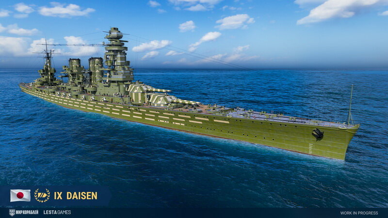 Daisen_wows_main.jpg.e55eb4806c137815ffe2df1ea953f5b8.jpg