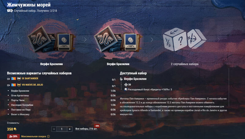Screenshot_3677.png