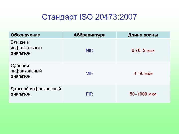 image-9.jpg.aae2f3ff4dce39ebae3a32c2c29db06f.jpg