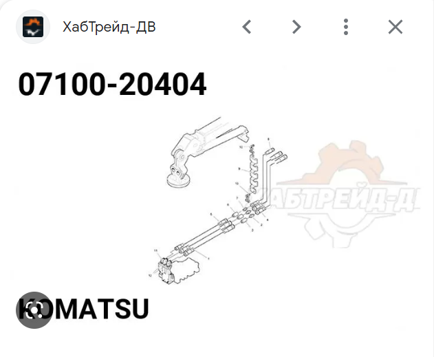 image.png.28abf4dd506cb8d0834ad085331e1cfd.png