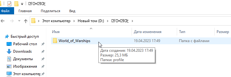 image.png.bb69c7ae1267c09f3ec8458e8af4159d.png