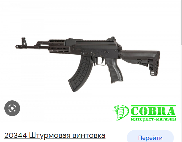 image.png.c587f2eeca251a0a6649fbd35eae8acc.png