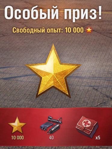 image.png.dd9f7de6a01a0ae3aa7df4faac3250b6.png