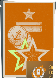 image.png.ef21dfef5ef46cb55a2dc76f68916cbb.png