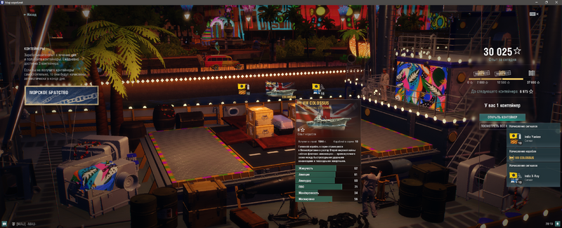 image.thumb.png.7fbf3198882fa581185ed743f99eb15e.png